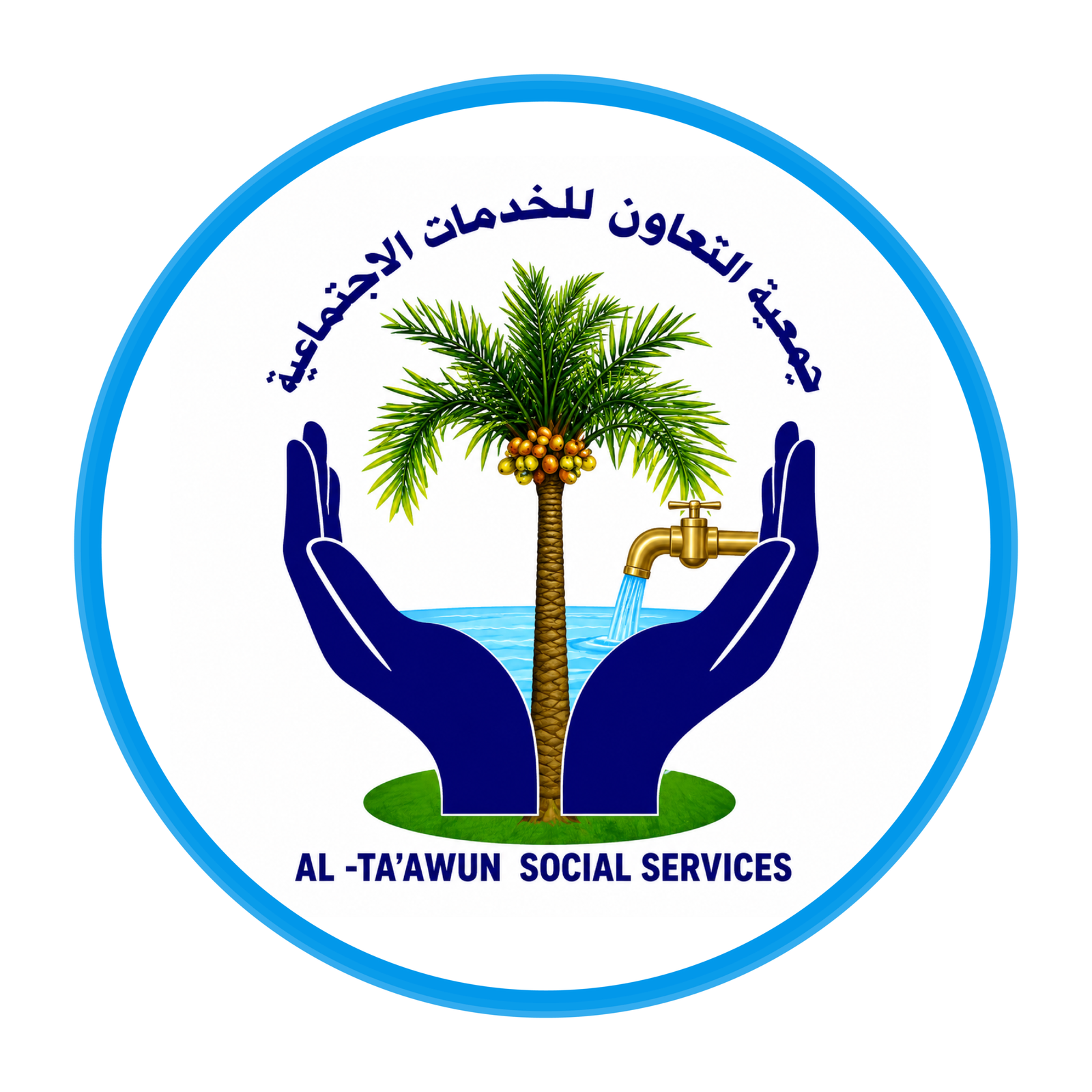 Al Ta'awun Social Services (TSS) logo